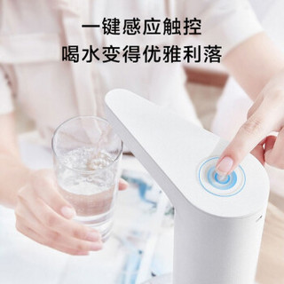 小浪 桶装水抽水器 可杀菌