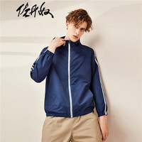 佐丹奴(Giordano) 风衣 秋季宽松上衣薄外套撞色边插肩袖连帽运动风衣01070099 66海军蓝 小码