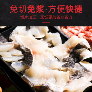 【顺丰速配，划算5盒装】免切免浆去骨黑鱼片250g/盒 火锅食材 水煮鱼酸菜鱼 黑鱼片*5盒