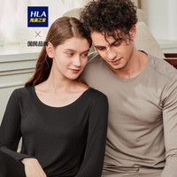 HLA 海澜之家 HUTAJ3R011A 男士棉毛衫内衣