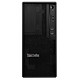 Lenovo 联想 ThinkStation系列 K 台式机 酷睿i5-10500 4GB 1TB HDD 核显