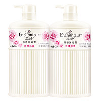 Enchanteur 艾詩 浪漫花香芬香沐浴露 420ml