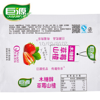 巨源 木糖醇草莓山楂400g*3袋 木糖醇代替蔗糖 蜜饯山楂条果丹皮