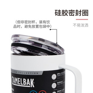 2020年新款驼峰（CAMELBAK）美国350ml办公室马克杯男女不锈钢保温杯泡茶杯子咖啡杯带手柄 苔绿色350ml