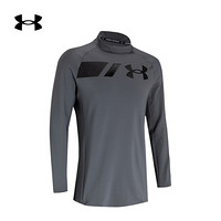 安德玛官方UA ColdGear男子高领运动长袖T恤Under Armour1357359 灰色012 M