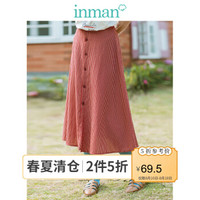 茵曼夏装新款高腰文艺小清新复古单排扣百搭A字显瘦半身裙女【1892111283】 酒红色 L