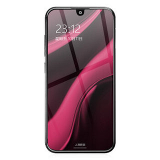 K-TOUCH 天语 HD1 旗舰版 4G手机 6GB+128GB 亮黑色