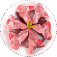 【买1送2 实发3斤】猪脊骨东北新鲜猪肉腔骨 烧烤肉食材 约500g 生鲜
