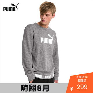 PUMA彪马官方 男子休闲印花圆领卫衣 AMPLIFIED 854736 灰色 03 XL