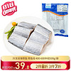 【专区】品珍鲜活 冷冻深海带鱼中段宽厚500g/袋6块 生鲜 鱼类 500g/袋（宽厚中段）