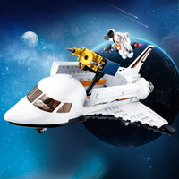 快乐小鲁班星际航天国际空间站太空火箭飞船男孩益智拼装积木航天模型拼插玩具积木 航空飞机