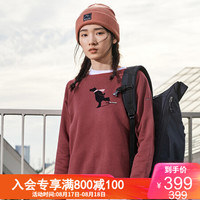 Columbia哥伦比亚户外20秋冬新品女子卫衣AR2943 619 S
