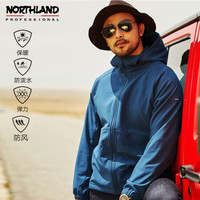 【经典款】诺诗兰软壳外套男 2020秋冬新款户外弹力防泼保暖防风外套NXJAT5502E 月光海洋蓝色-男 160