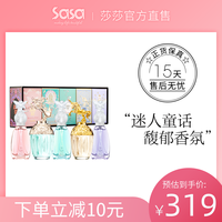 Anna sui/安娜苏淡香水礼盒套装5x5ml天马美人鱼许愿粉悦幸运精灵