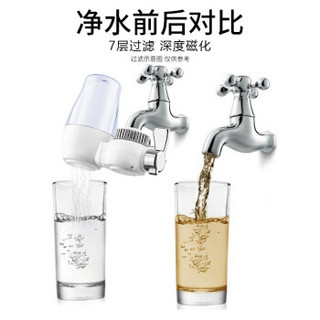 红心净水器家用水龙头过滤器自来水直饮净水机厨房净化器滤水器 一机两芯