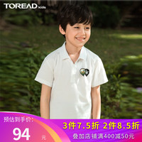 探路者儿童 TOREAD kids探路者童装 春夏户外男女童舒适透气POLO衫短袖T恤QAJG85117 黑色 130cm