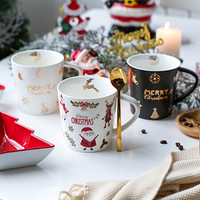 川岛屋  圣诞节陶瓷可爱马克杯水杯咖啡杯家用早餐杯情侣杯子B-106 圣诞老人哑光款