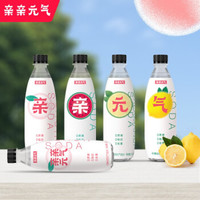 【日期新鲜】元气12瓶无糖苏打水0卡蜜桃果味苏打气泡水网红汽水饮料饮品整箱 四种混合-12瓶500ml混合装