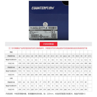 李宁 LI-NING运动鞋男鞋官方旗舰网2020秋季新品中帮潮流休闲鞋CF攀爬者男士轻质透气耐磨防滑户外时尚运动鞋AGLQ177素卡其-4 40