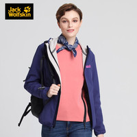 JackWolfskin狼爪官方女秋冬新款户外运动休闲防风不易沾水休闲抓绒衬里软壳夹克5319561 5319561-1091/绸蓝色 XS 160/84A