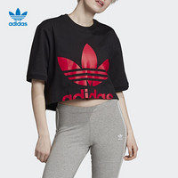 阿迪达斯官方 adidas 三叶草 CRP. SWEATSHIRT女子短袖上衣EC1870 如图 38