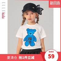 ELLE Kids童装男女童短袖t恤衫夏装夏款中大儿童印花休闲上衣体恤