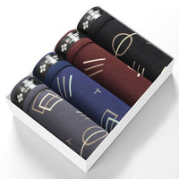 俞兆林内裤男士莫代尔平角裤潮男青年简约U凸舒肤纯色4条礼盒装 YZL410865 L