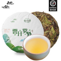 福建周宁 高山云雾寿眉老白茶饼 300g