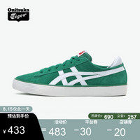 Onitsuka Tiger鬼塚虎 运动休闲鞋 男女鞋 复古篮球鞋 FABRE BL-S 2.0 绿色 39.5