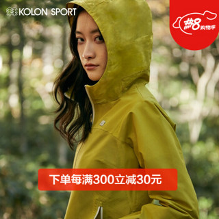 KOLON SPORT/可隆冲锋衣 女子春秋3层防风防水南无提花全压胶硬壳夹克外套cosmo LKJK0MN186-YE 黄色 M/165