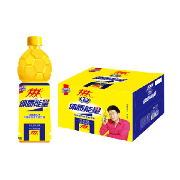 中沃(ZHONGWO)中沃体质能量功能饮料 580ml*15瓶整箱 牛磺酸饮料【报价 价格 评测 怎么样】 -什么值得买