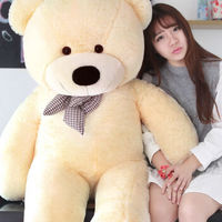 毛绒玩具公仔泰迪熊猫抱抱熊女布娃娃 米黄色领结款 直角量1.6米(亏本促销)
