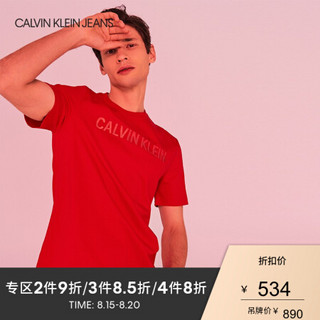 CK JEANS 2020春夏款 男装纯棉Logo圆领短袖T恤 J314510 XAT-红色 XL