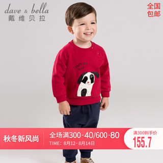 davebella戴维贝拉秋装新款男女儿童卡通休闲套装 宝宝两件套 红色 120cm（6Y(建议身高110-120cm））