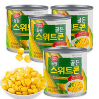 东远韩国进口甜玉米粒罐头玉米烙披萨沙拉烘焙材料 340g*4罐