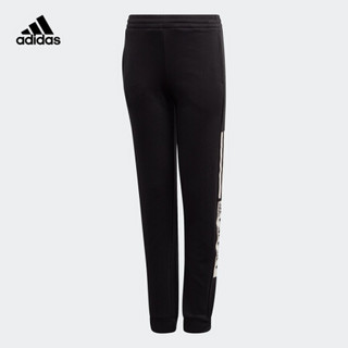 阿迪达斯官网 adidas JG DMH PANT 大童装训练运动裤子FM7587 如图 152CM