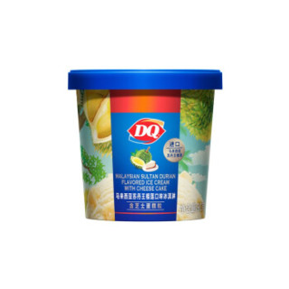 DQ马来西亚苏丹王榴莲口味冰淇淋90g(含芝士蛋糕粒)