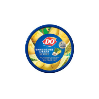 DQ马来西亚苏丹王榴莲口味冰淇淋90g(含芝士蛋糕粒)