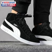 PUMA 彪马 官方旗舰男鞋女鞋 2020春季新品情侣运动鞋高帮时尚透气耐磨防滑板鞋休闲鞋370552 366923-01/黑色高帮 41/265/7.5