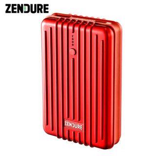 Zendure/征拓 充电宝小巧便携10000毫安【快充升级版】A3TC 红色