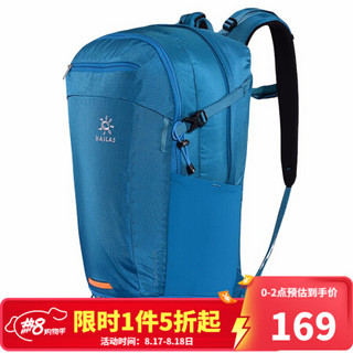 凯乐石（KAILAS）户外运动 漫游(Roaming)26L背包 KA400039-海蓝  30升 均码