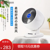 日本爱丽思（IRIS）电风扇空气循环扇迷你家用办公室台式静音台扇小电扇 M18C白 左右摇头