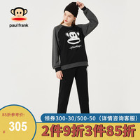 PaulFrank大嘴猴2020时尚套装女两件套卫衣女春秋时尚服女潮流
