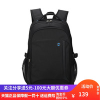 卡拉羊双肩包背包男休闲旅行背包扬商务公务双肩包背包CS5625