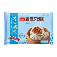 周三购食惠：广州酒家 利口福 麦香叉烧包 750g