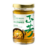 泰国正芳黄咖喱酱230g  原装进口调味酱搭配椰浆咖喱鸡咖喱牛