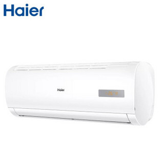 海尔（Haier）节能风 1.5匹壁挂式变频冷暖空调 KFR-35GW/20MCA81A