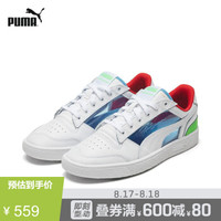 PUMA彪马官方 新款男女同款情侣休闲鞋 RALPH SAMPSON 371986 白-天蓝色-荧光绿 02 37