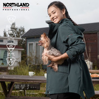 NORTHLAND 诺诗兰 三穿冲锋衣男 2020秋冬新款户外三合一可拆卸保暖防风外套女NWJAH5504E 复古绿色-女 XL