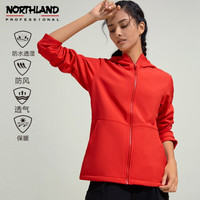 【经典款】诺诗兰软壳外套男 2020秋冬新款户外弹力防泼保暖防风外套NXJAT5502E 炫红色-女 180